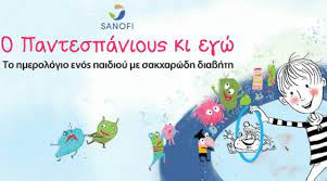 Μη διαθέσιμο εξώφυλλο